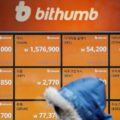 Bithumb Global unveils Bithumb Chain blockchain native token