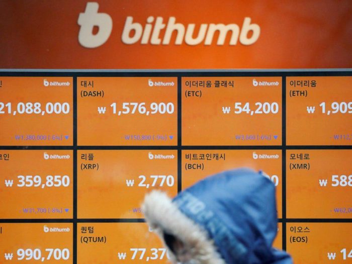 Bithumb Global представила нативный токен блокчейна Bithumb Chain