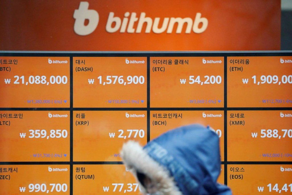 Bithumb Global unveils Bithumb Chain blockchain native token