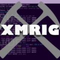 XMRig v5.2.0 (Скачать и Настроить) майнер - RandomX, CryptoNight и Argon2