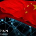 Chinese banks are actively implementing the blockchain Crypto News