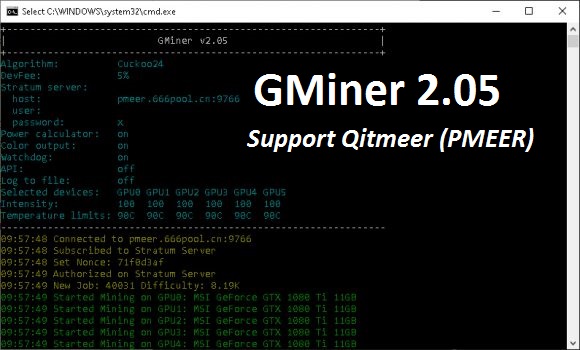GMiner 2.05: Download With Improved Performance for Qitmeer (PMEER