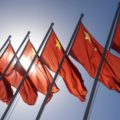 Национальная блокчейн-платформа Китая добавит поддержку нод публичной сети EOS
