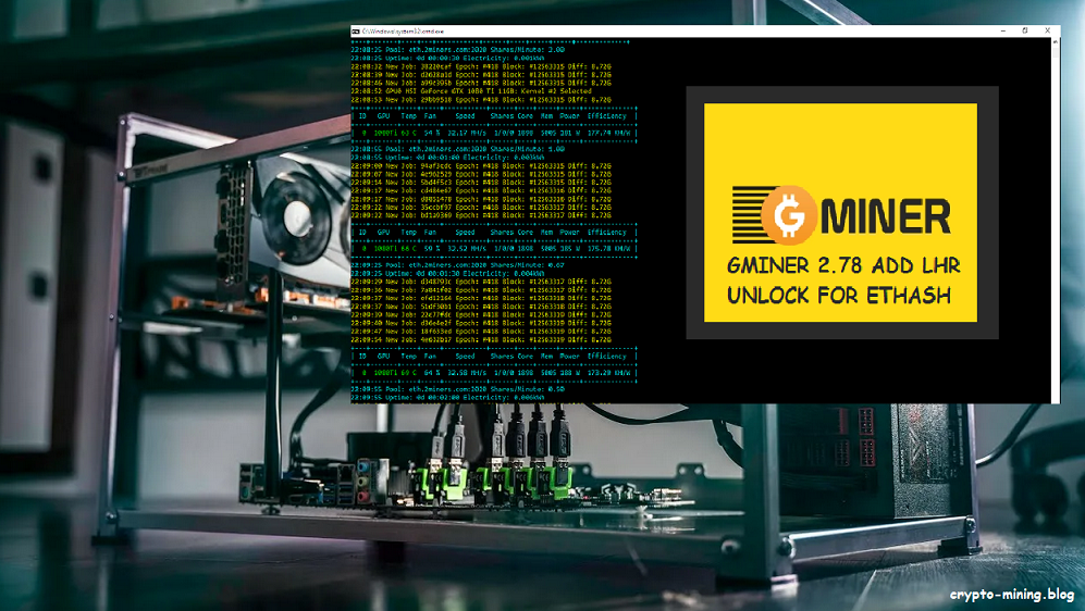 GMINER 2.78: Added LHR unlock for RTX 3050 on Ethash
